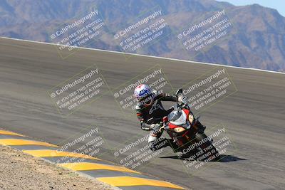 media/Mar-24-2023-Apex Assassins (Fri) [[54485cb5ff]]/Racer 2/Session 2 (Bowl)/